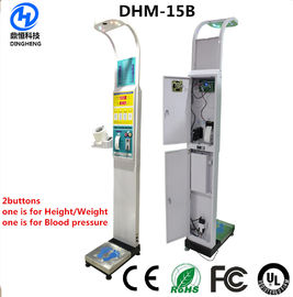 China DHM - 15 escalas médicas de la altura y del peso proveedor