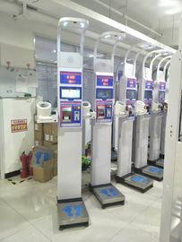 Coin Slot / Coin Operated Ultrasonic Height And Weight Machine High Accuracy