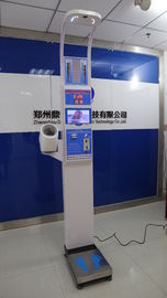 Coin Slot / Coin Operated Ultrasonic Height And Weight Machine High Accuracy
